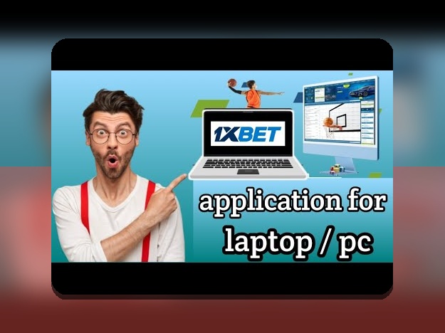 دانلود وان ایکس بت برای کامپیوتر: راهنمای جامع برای کاربران ایرانی سایت شرط بندی