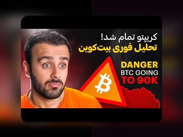 آشنایی با آخرین اخبار نرخ بهره آمریکا و تاثیر آن بر سایت شرط بندی