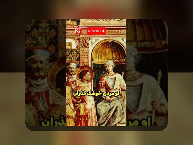 آیا تا به حال کنجکاو شدهاید که چه بازیهای ویدیویی در تاریخ بیشترین فروش را داشتهاند؟